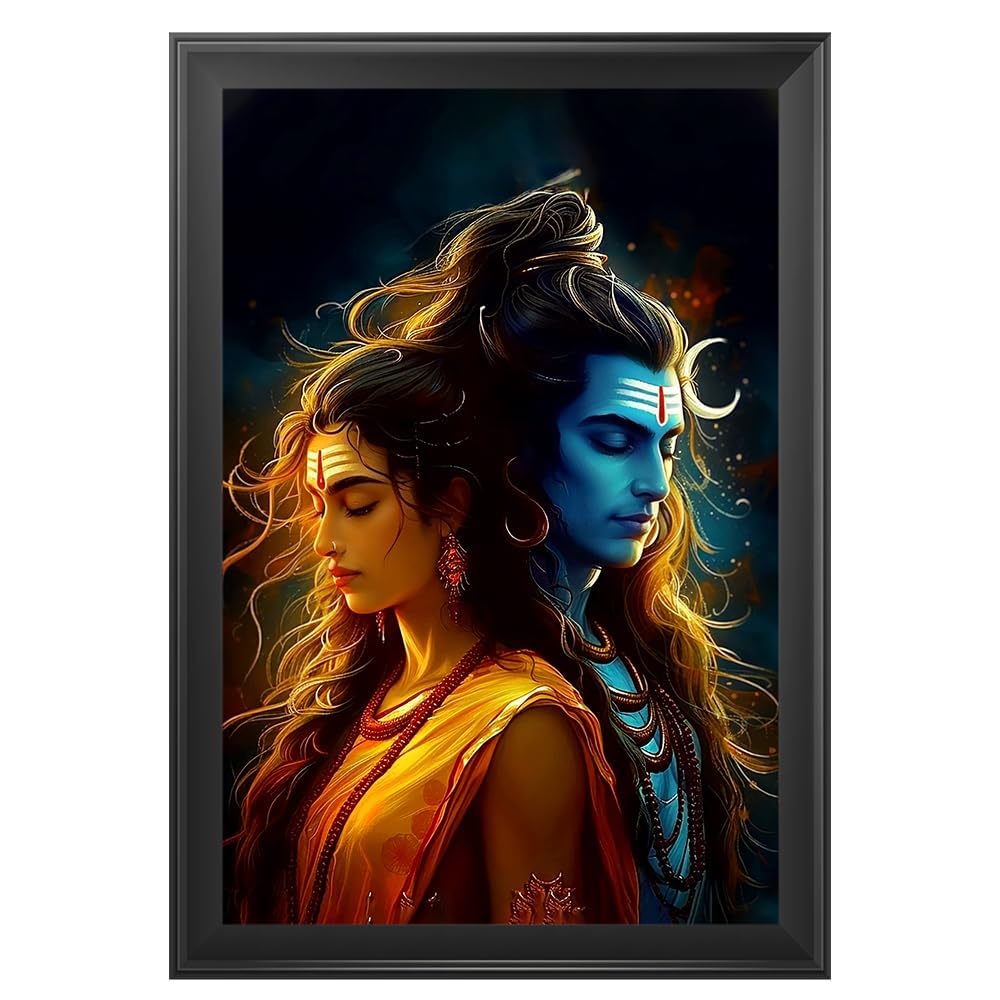 Cadre photo Lord Shiva un cadeau spirituel pour Mandir maison