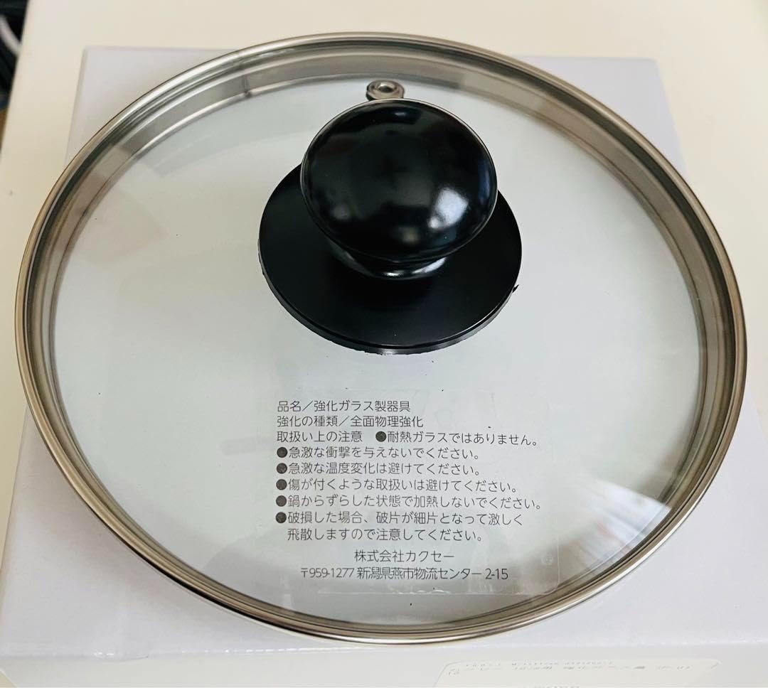 壷とガラス蓋 Amazon.co.jp: カクセー 16cm強化ガラス蓋 蒸気穴付き シロカ