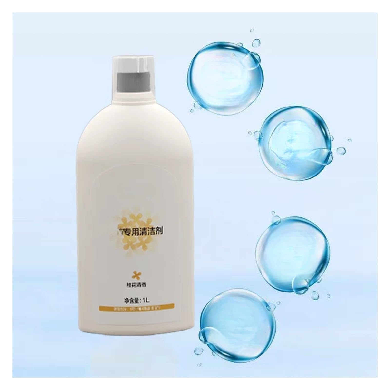 Líquido limpiador de pisos。 Compatible para Midea W11 / RM2102 / V10 / V12 / S8。 Soluciones de limpieza para múltiples superficies。 Osmanthus Líquido Limpiador 1L (33.8fl Oz)(2 bottle)