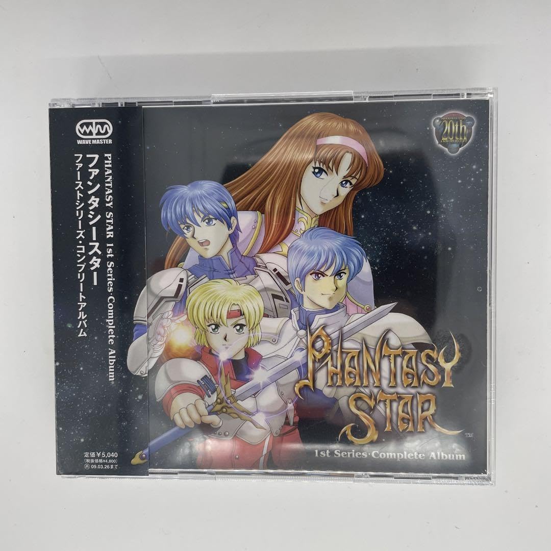 Amazon.co.jp: ファンタシースター ファーストシリーズ Amazon.co.jp: ファンタシースター ファーストシリーズ