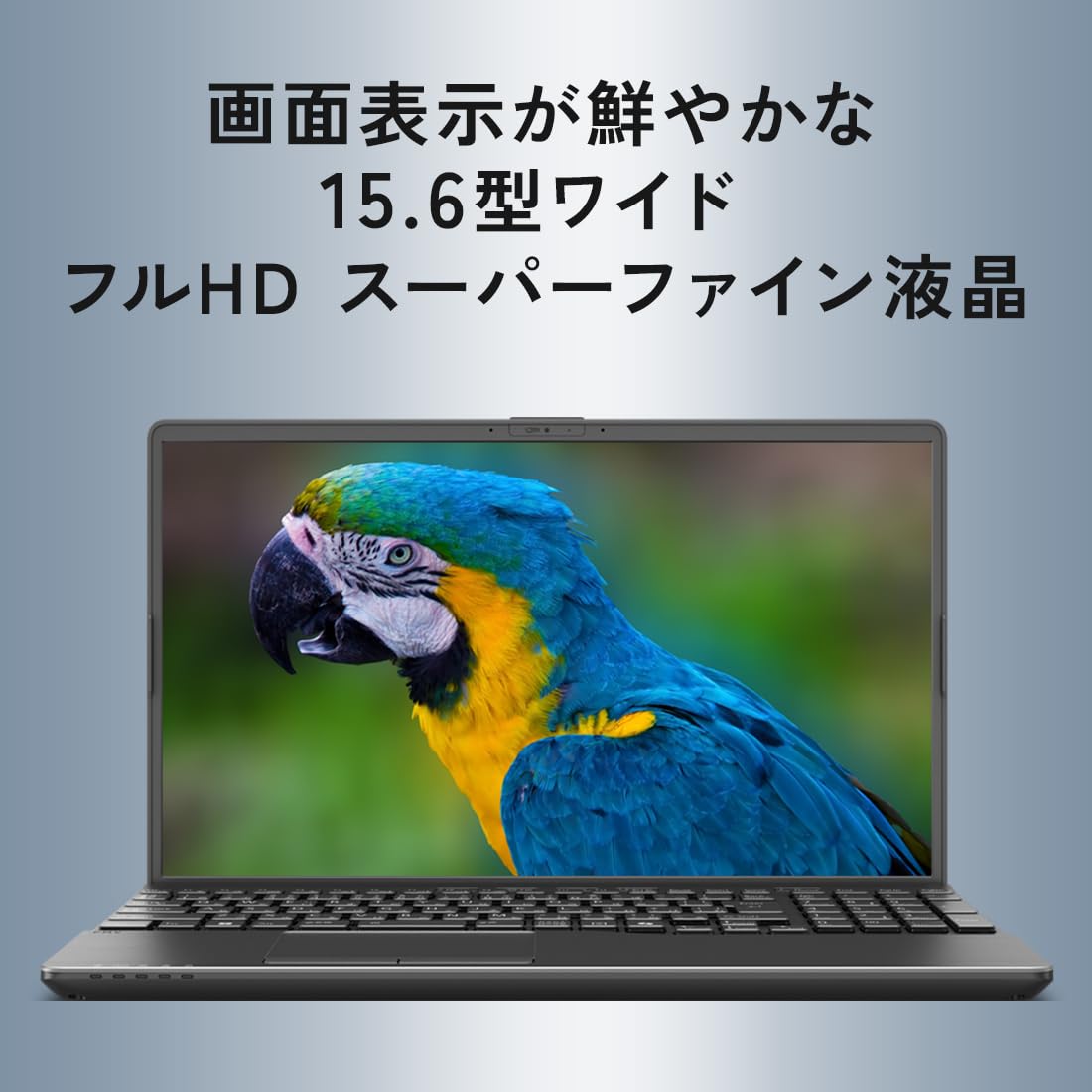 Amazon.co.jp: FMV 富士通 ノートパソコン Note A WA1-K2 (MS Office