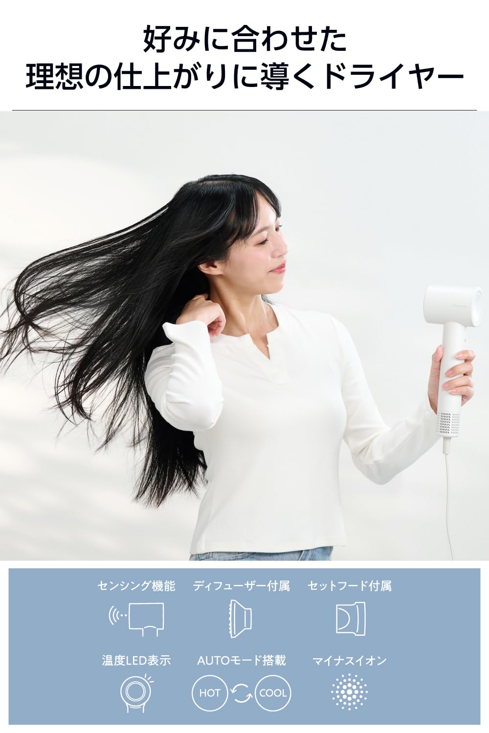 Amazon | テスコム (TESCOM) ドライヤー マイナスイオン 静音 高速