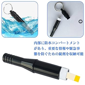 Amazon.co.jp: 災害ホイッスル 緊急サバイバルホイッスル