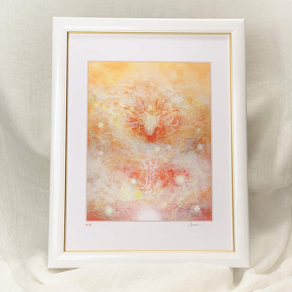 ★アウトレット★プリントアート sunrise tree額縁アクリル版付き 絵画 515kPI4ynlL._UF350,350_QL80_.jpg