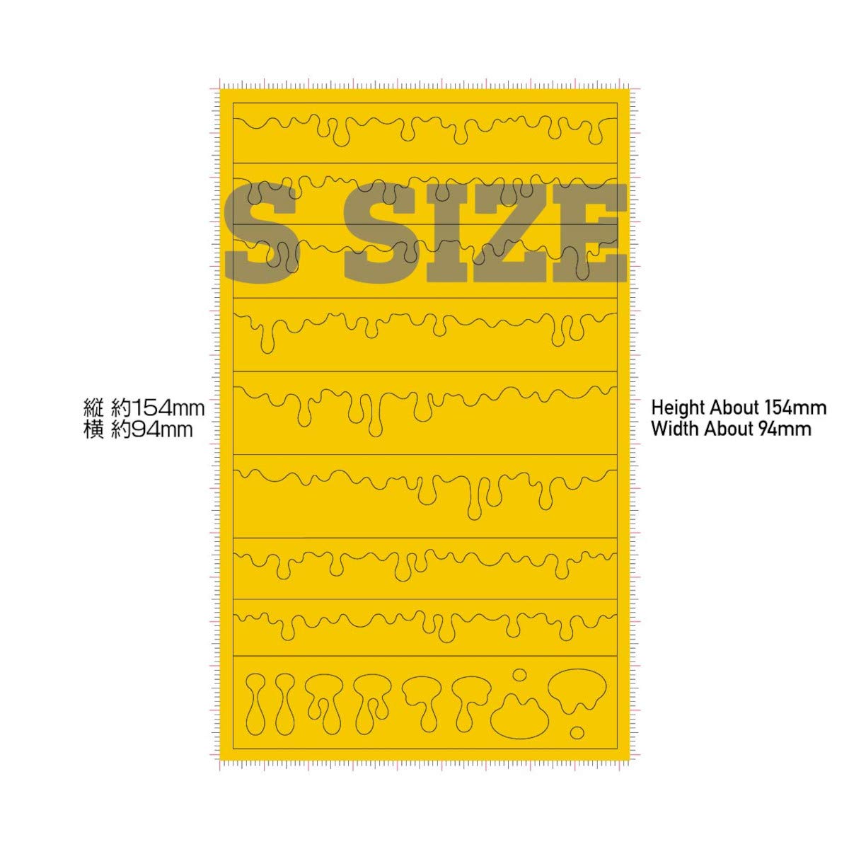 Humbrol AG5110 Masking Tape, White