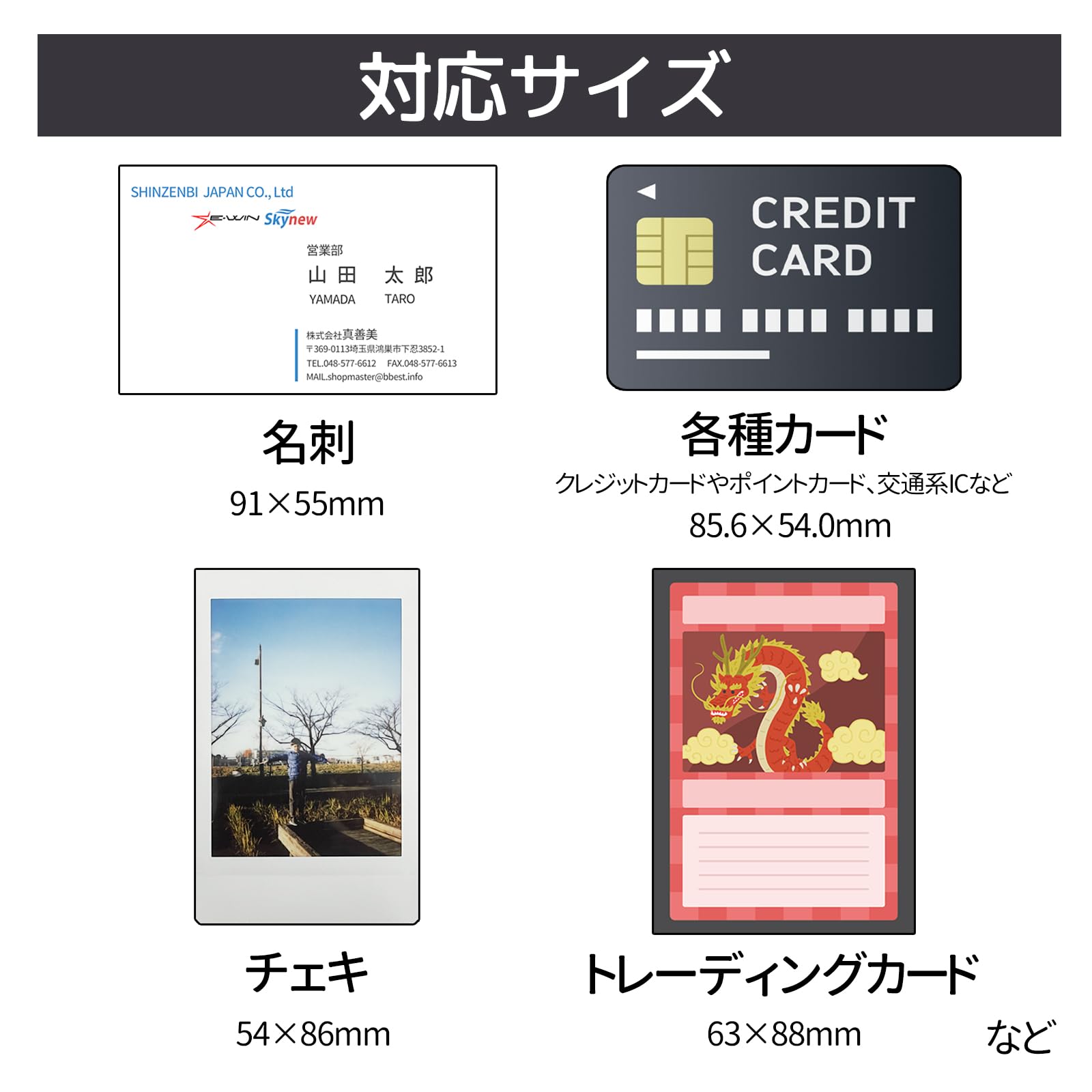 Amazon.co.jp: BBEST アクリルフォトスタンド フォトフレーム 名刺 