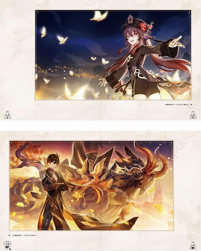 Vista 4 de Sunsyea Genshin Impact Official Merch Genshin miHoYo Original Authentic Illustration Collection Set Vol1