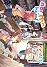Non Non Biyori Vol. 6