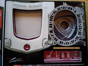 Amazon.co.jp: 週刊 コスモスポーツ創刊号/付き 三角ローター