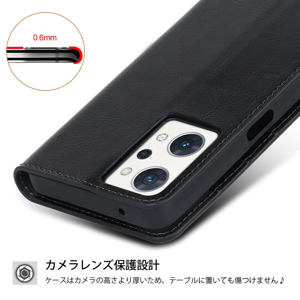 Amazon.co.jp: Oppo Reno7 A / Reno9 A ケース 手帳型 【 マグネット