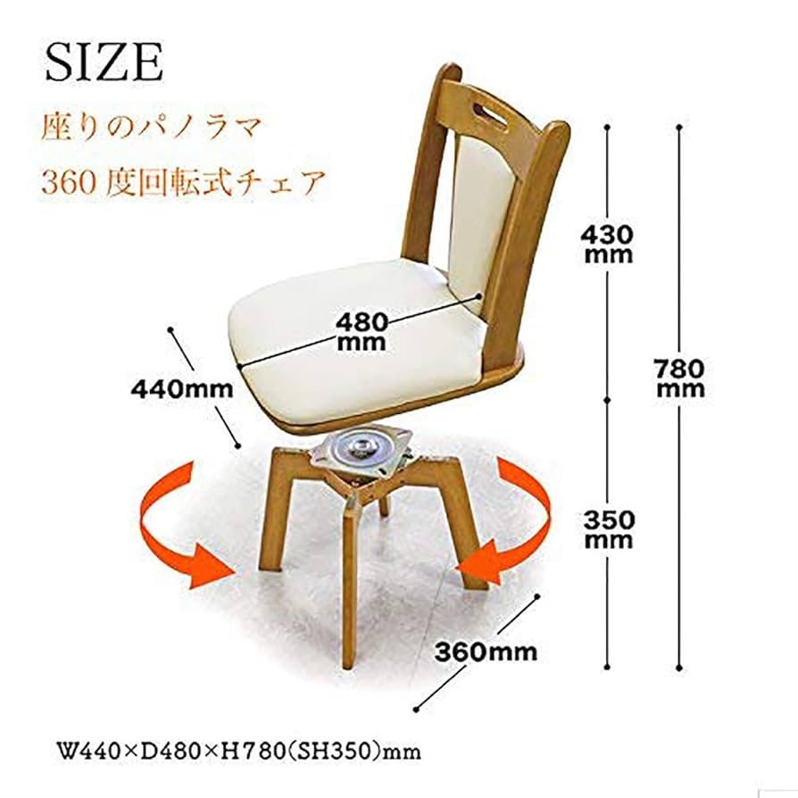 Amazon｜伸長式 ダイニングセット ダイニング 4点 ANDY (WH/NA