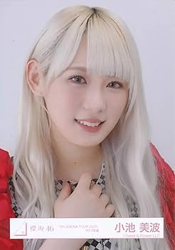 【限定値下げ】乃木坂46 奥田いろは 生写真 フルコンプ 乃木坂46 生写真 奥田いろは
