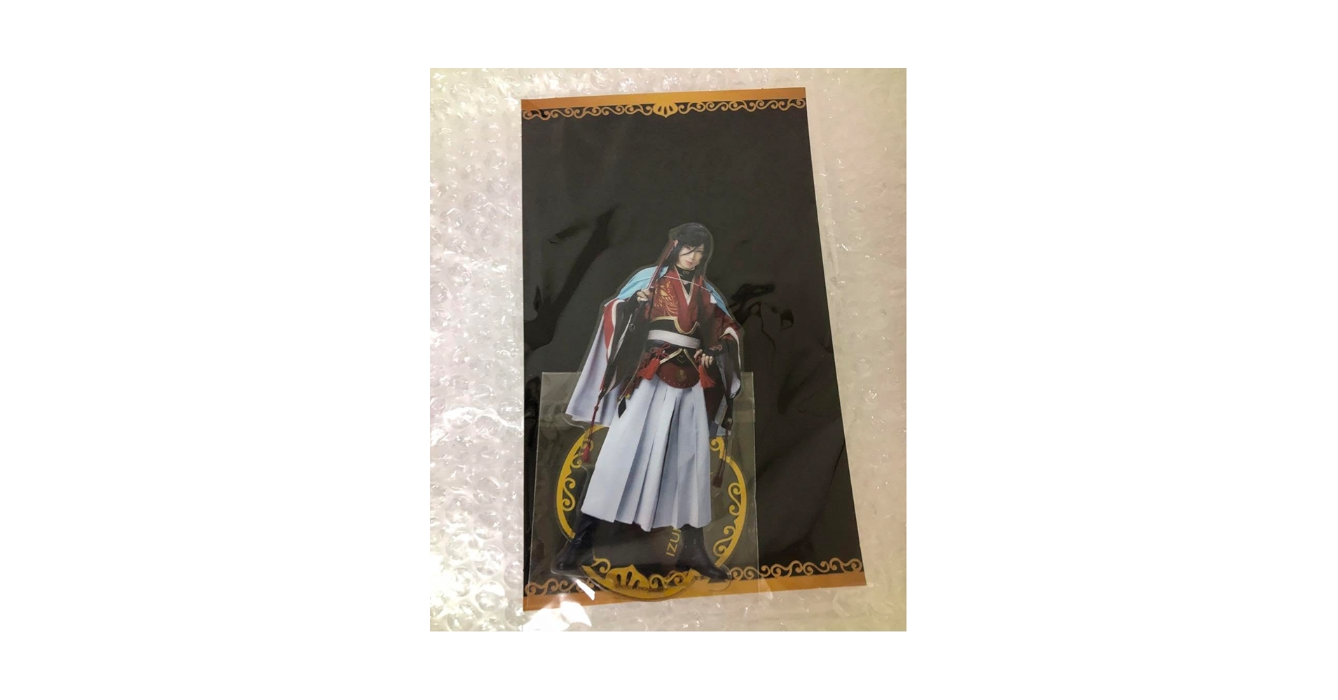 Amazon.co.jp: ミュージカル刀剣乱舞 和泉守兼定 アクリルスタンド