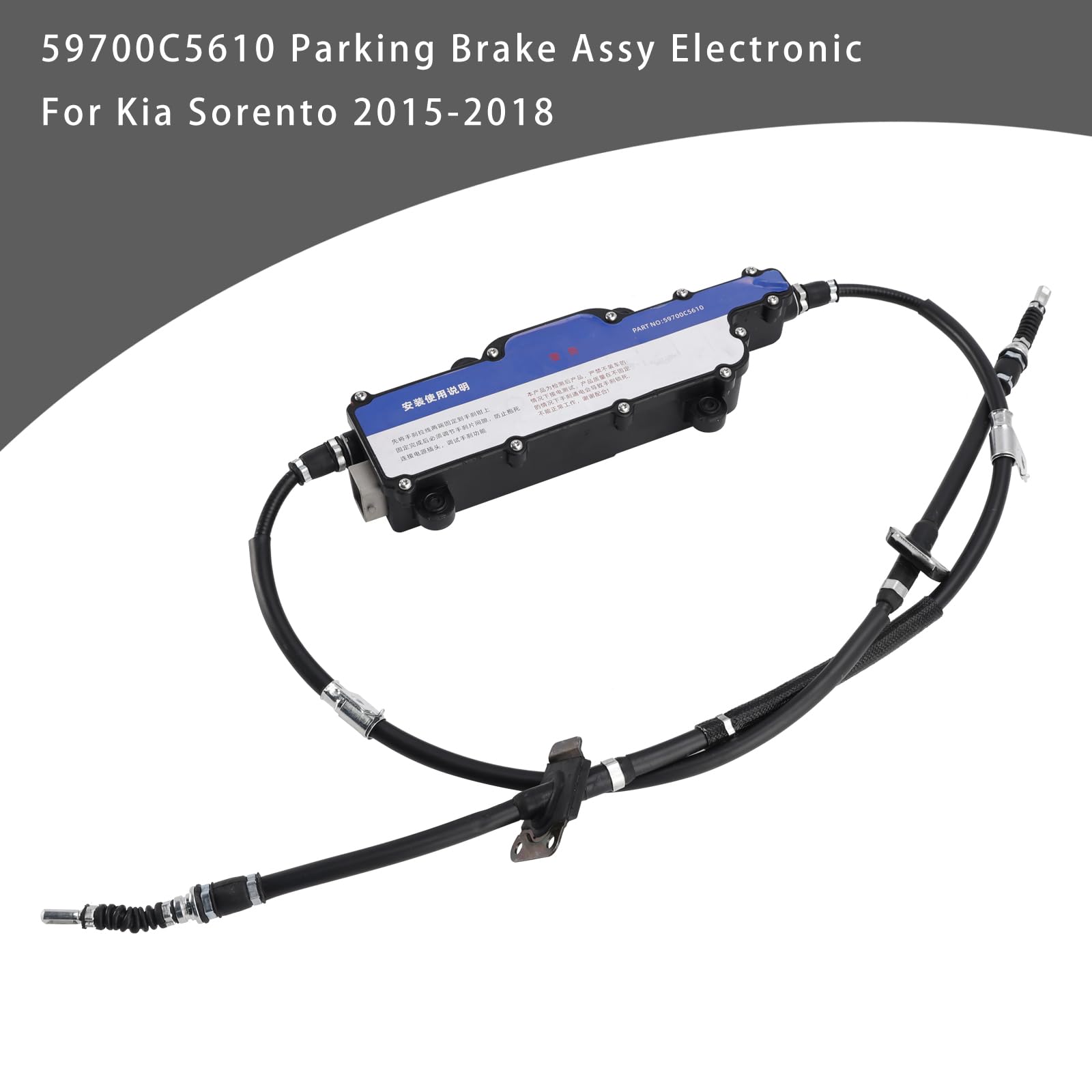 Topteng 59700C5610 Feststellbremse elektronisch passend für Kia Sorento 2015-2018 2WD