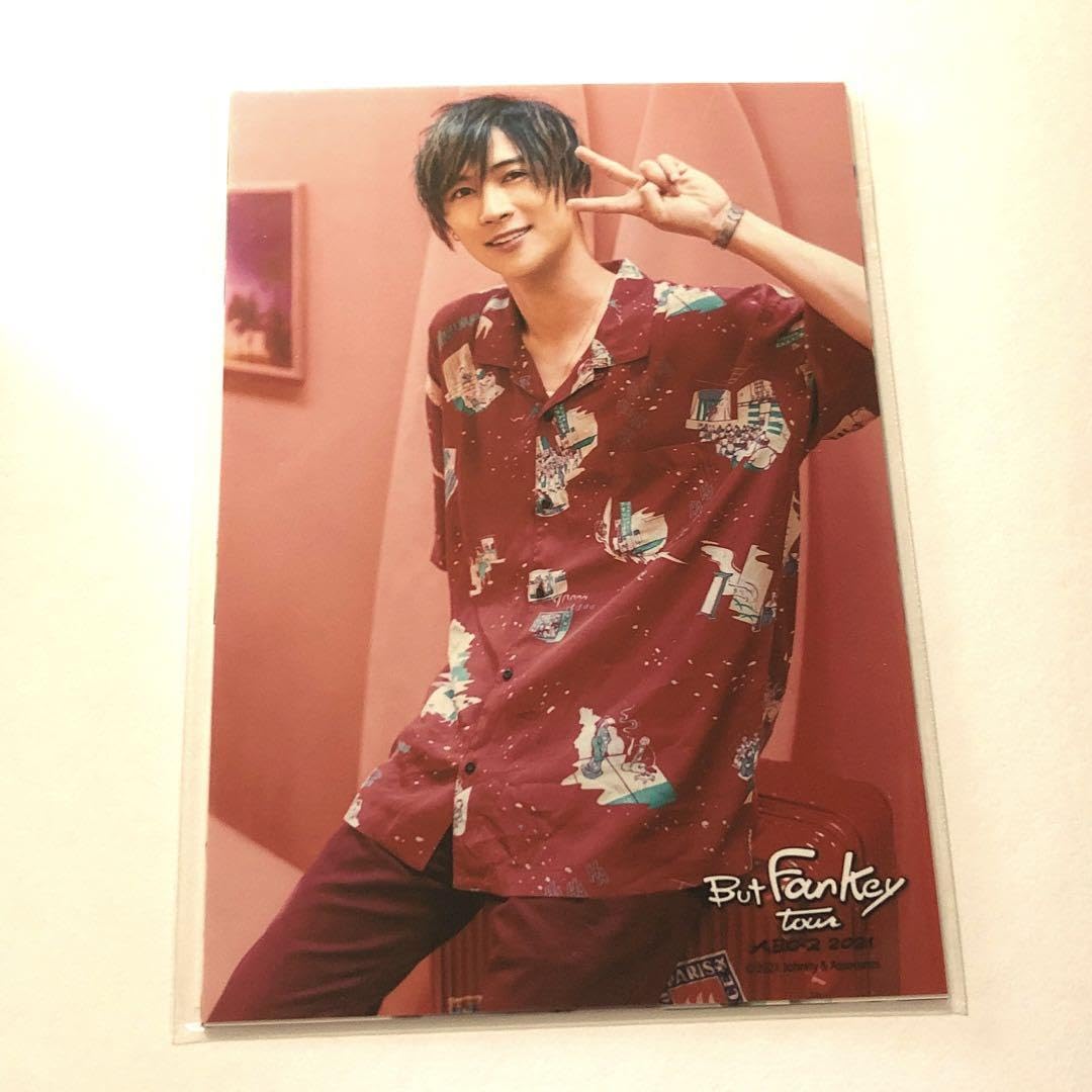Amazon.co.jp: But Fankey tour A.B.C-Z 2021 橋本良亮 フォト