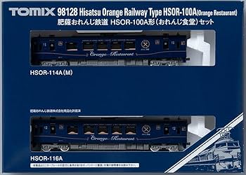 Amazon | トミーテック(TOMYTEC) TOMIX Nゲージ 肥薩おれんじ