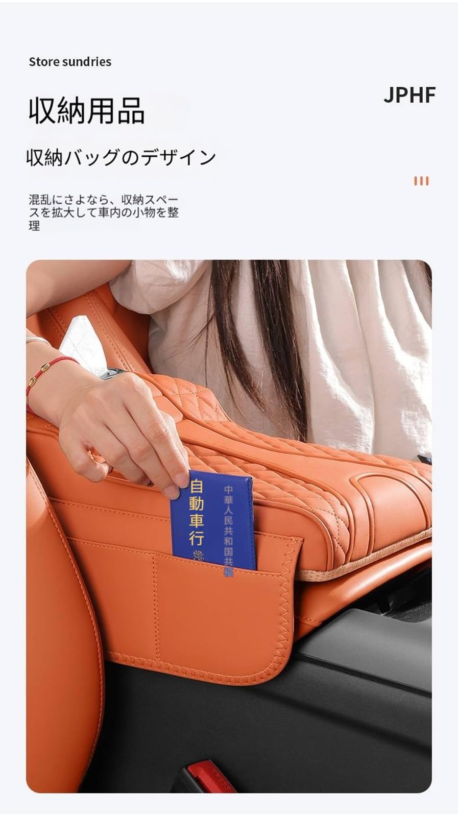 Amazon.co.jp: 【2025年最新型】 に適用 トヨタアルファード ヴェル