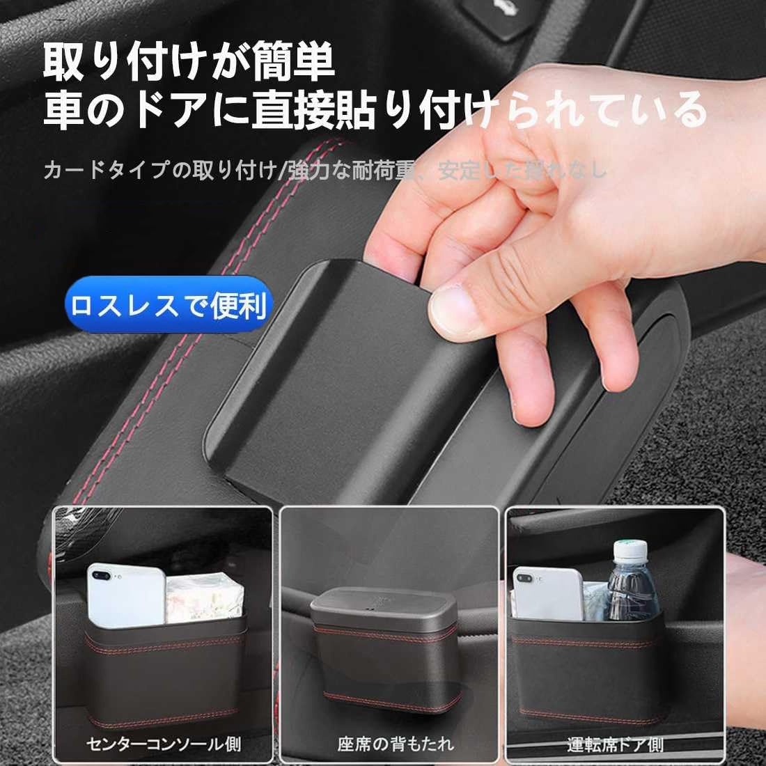 Amazon.co.jp: 【7. セレナ C26, セレナ C27 に適用】車内用多機能収納