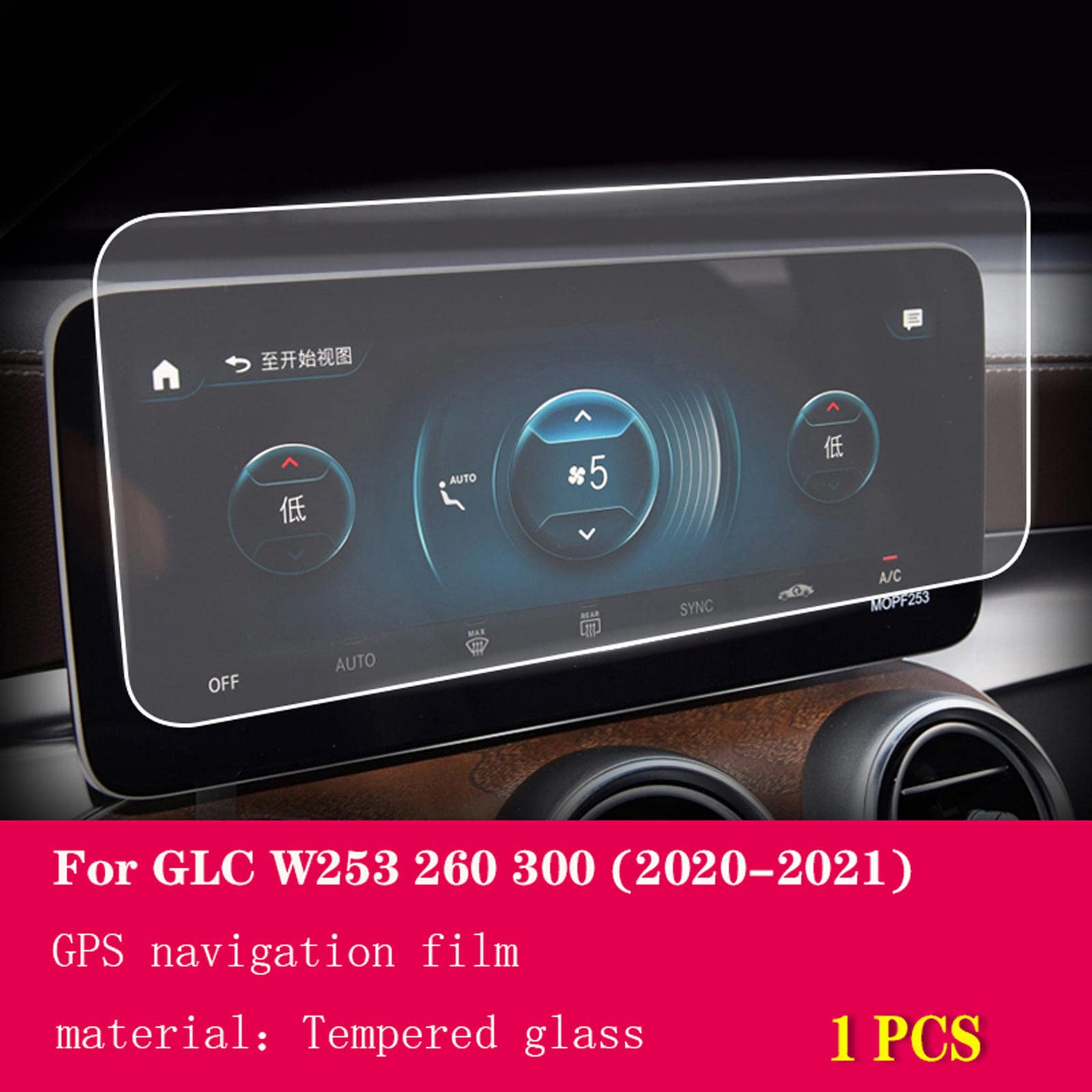 ECLAY Pellicola di Navigazione GPS per Auto Schermo LCD Pellicola Protettiva in Vetro Temperato Anti-scratc Accessori Pellicola per Mercedes-Benz GLC W253 2020 2021 (Color : B