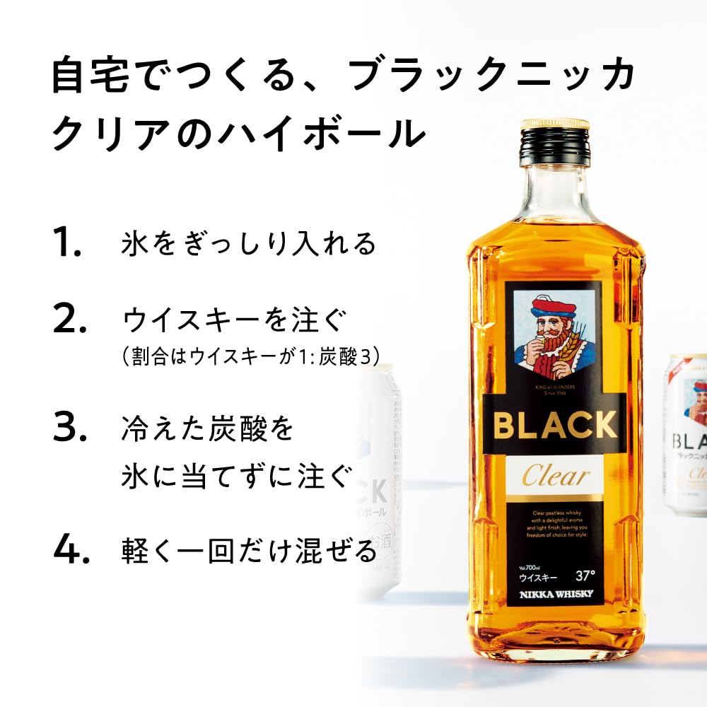 ニッカ ブラックニッカ ウイスキー 4000ml クリア ニッカ ブラックニッカ ウイスキー 4000ml クリア