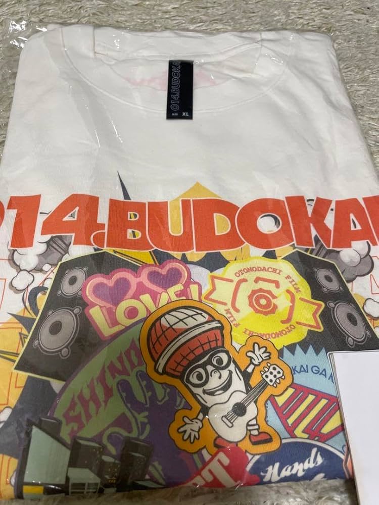 新品多数 オーイシマサヨシ 武道館 グッズ まとめ売り ペンライト Tシャツ 大石昌良【オーイシマサヨシ】 on X: 