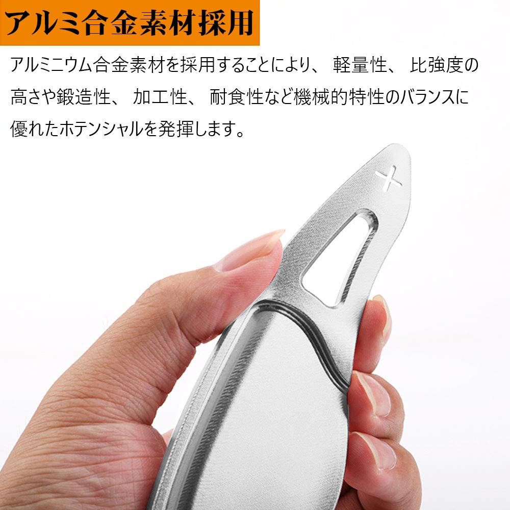 Amazon.co.jp: LEXLEYS BMW アルミ合金 パドルシフト カバー シフト