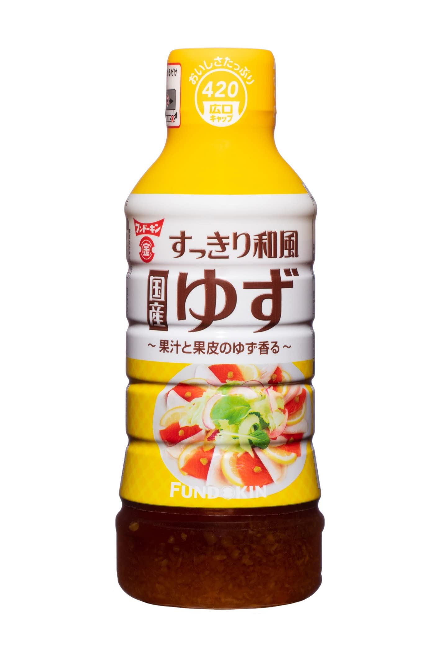柚子ぷりん 雪国ぷりん6個セット（糀シロップ・抹茶発酵あずき） | お菓子