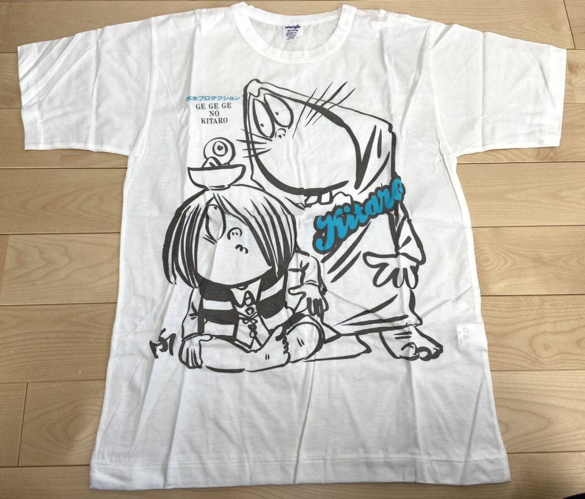 Amazon.co.jp: ゲゲゲの鬼太郎 Tシャツ M 水木しげる ねずみ男 目玉の 