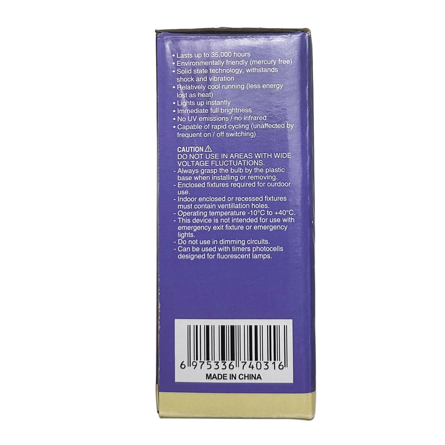 ULIGHT Lampadina LED E14 Oliva, 6W Equivalente a Incandescente da 50W, Luce Bianca Naturale 4000K, 530 Lumen, 220V-240V Non Dimmerabile, Fascio Luce 210°, Confezione da 5 Pezzi