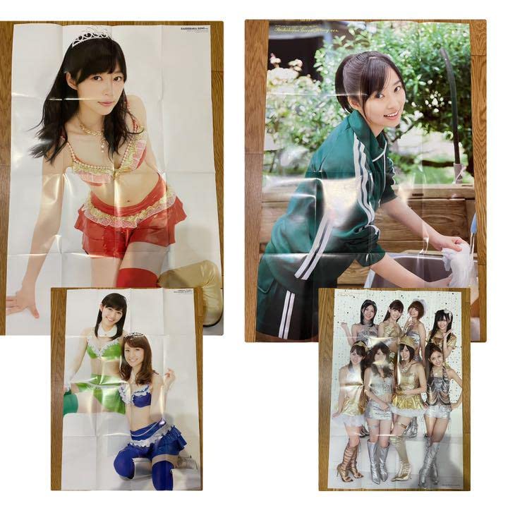 Amazon.co.jp: 指原莉乃 グッズセット : おもちゃ