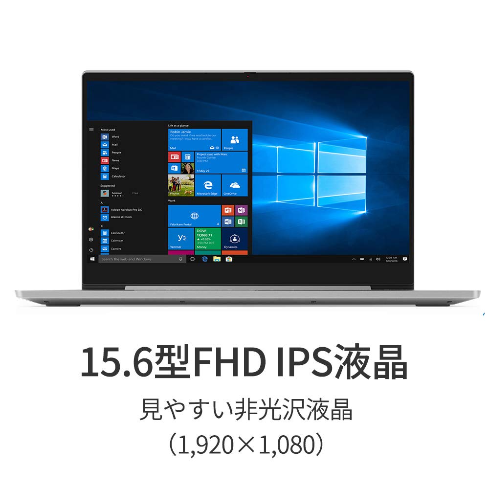 Amazon.co.jp: Lenovo ゲーミングノートパソコン IdeaPad S540