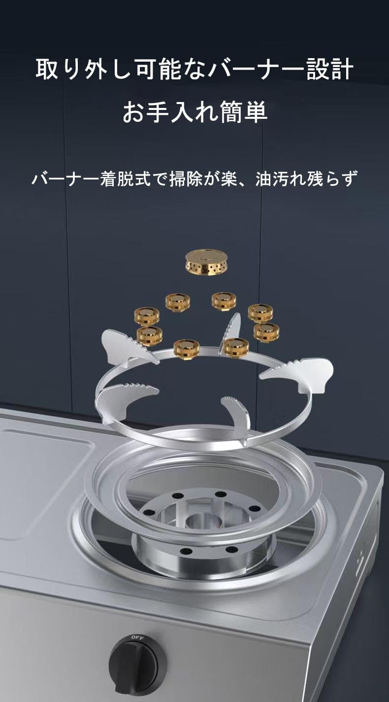 Amazon.co.jp: ガスコンロ 2口 都市ガス/プロパンガス対応 耐汚れ 