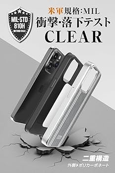 Amazon.co.jp: [iPhone 16 Case] Zero HALLIBURTON Hybrid