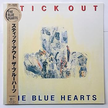 ブルーハーツ blue hearts ハイロウズ　クロマニヨンズ　レコード Amazon.co.jp: 希少盤 レコード〔 ザブルーハーツ - THE BLUE