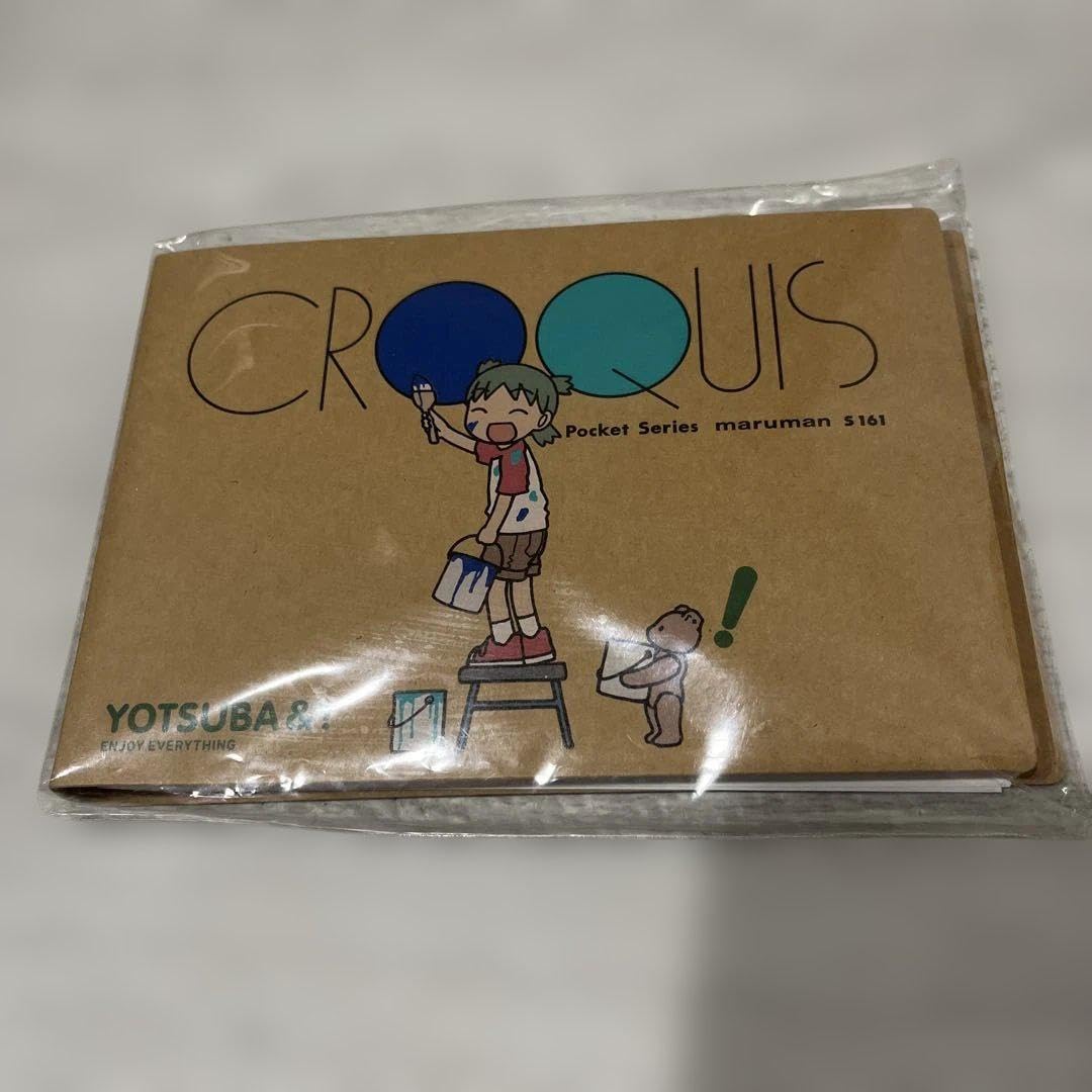 万年筆 パイロット 80周年 四神一漆 赤 ペン先K18 18K-750 希少