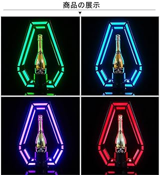 Glenmorangie グレンモーレンジ ディスプレイ用ボトル LEDスタンド Glenmorangie グレンモーレンジ ディスプレイ用ボトル LED