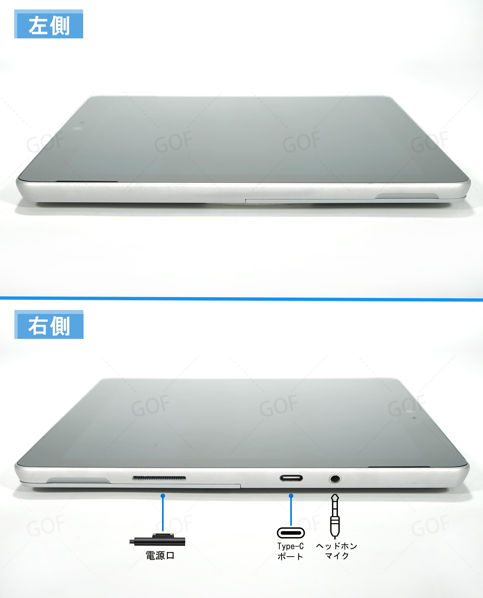 Amazon.co.jp: 【整備済み品】Surface Go2 1926 ノートPC/ m3-8100Y