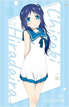 Amazon | 凪のあすから オードパルファム 比良平 ちさき 50ml