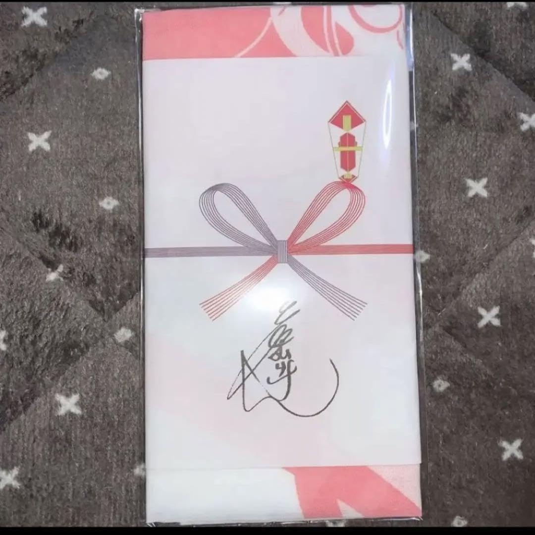 志村けんのひとみばあさん手ぬぐい Amazon.co.jp: 志村けんの大爆笑展 ひとみばあさん てぬぐい