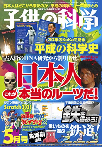 amazon com