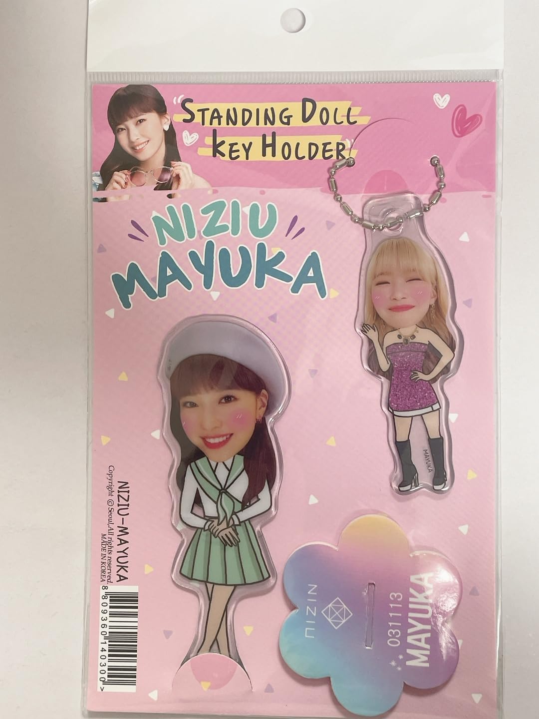 NiziU まゆかグッズセット 新品未開封】NiziU マユカ NiZOO ルキャ グッズ13点セット - メルカリ