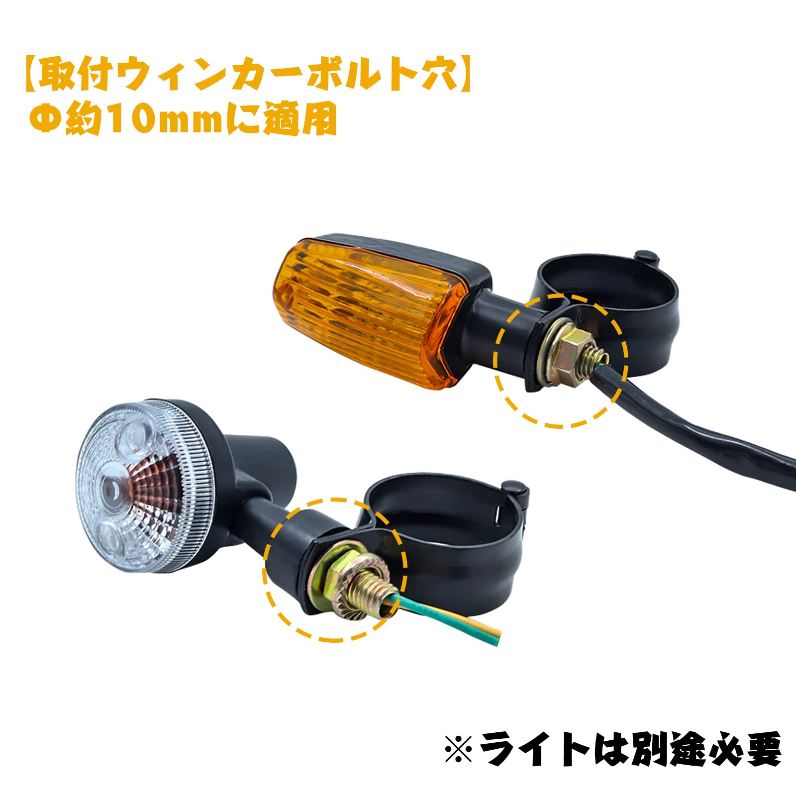 SHOEI製 ヤッコカウル 取り付けステー ウィンカー付き 割れ無し - パーツ