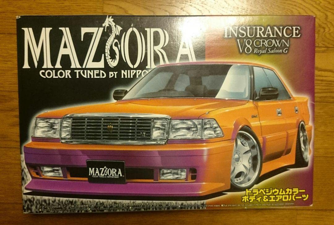 アオシマ 130クラウン マジョーラ インシュランス 希少 レア物 Amazon.co.jp: 当時品アオシマインシュランス13*クラウン未組立