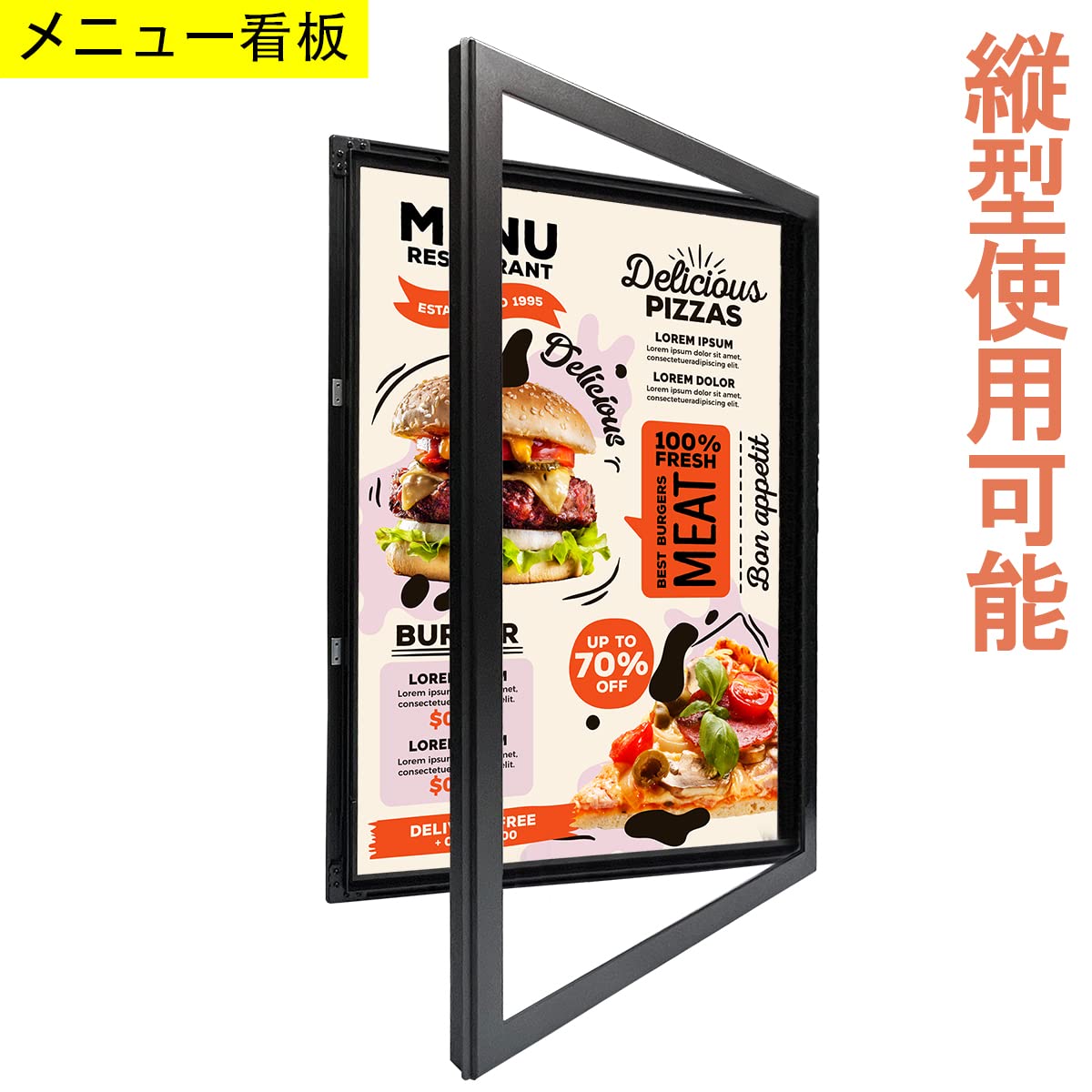 Amazon | 【型番：OKH30-LED-A1-BK】LEDライトパネル メニュー