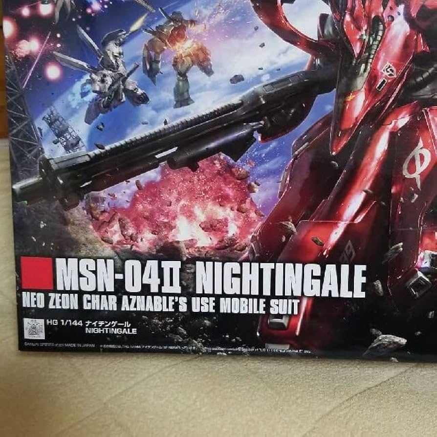 HG 1/144 MSN-04II ナイチンゲール Amazon | HG 1/144 MSN-04Ⅱ ナイチンゲール クリアカラー, 機動戦士