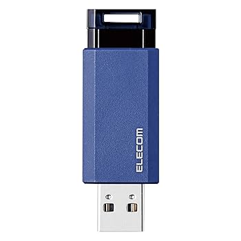 Amazon.co.jp: エレコム USBメモリ/USB3.1 Gen1/ノック式/オート