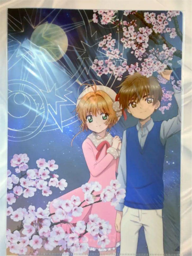 カードキャプターさくら クリアカード編 クリアファイル 夜桜 カードキャプターさくら クリアカード編 アニメ続編制作決定
