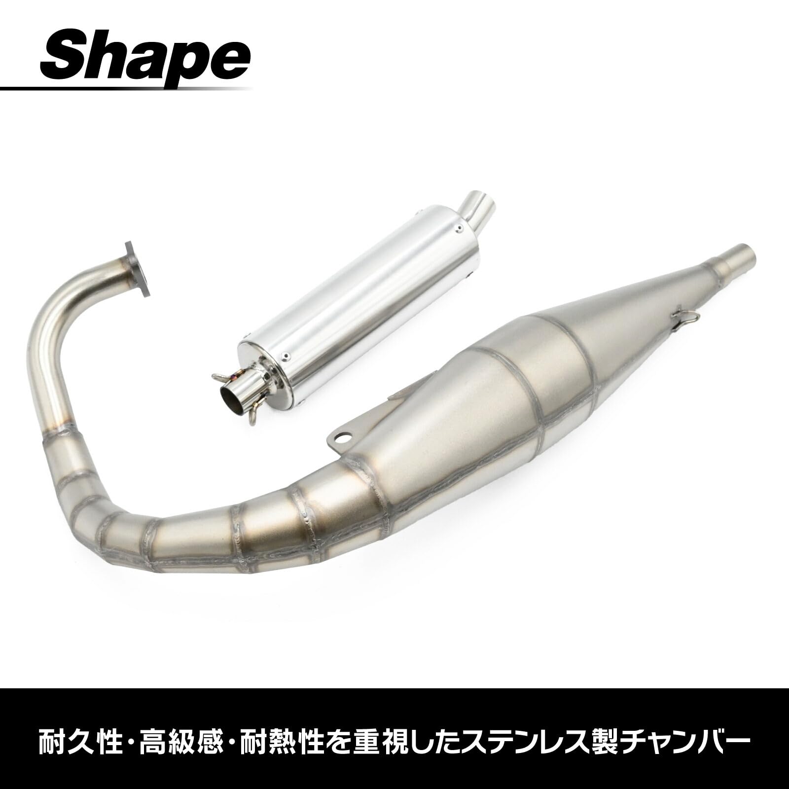 Amazon | スーパーディオ ディオ ZX SR AF27 チェスタ タクト AF30