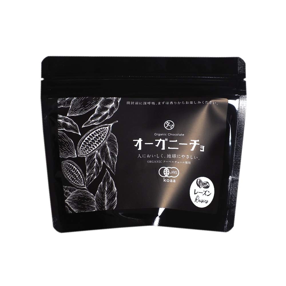 Amazon | タマチャンショップ オーガニーチョ レーズン 100g 