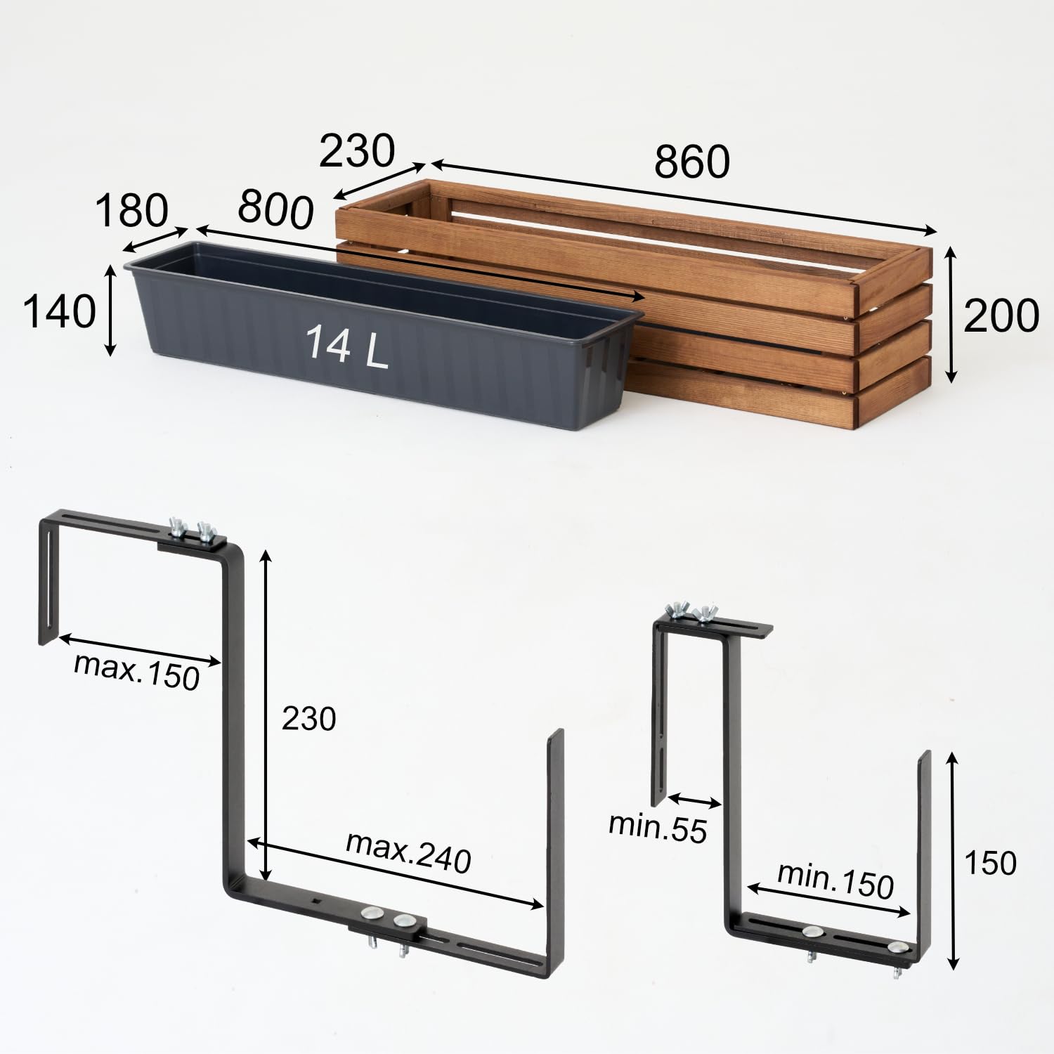 Holz Pflanzkasten Blumenkasten rechteckig – braun imprägniert, mit herausnehmbarem Kunststoff-Einsatz – Pflanzkübel für Balkon, Garten & Terrasse (Horizontal-braun, 86x23 H20 + Halter)